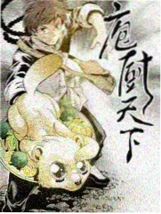 夜宵地图综艺封面